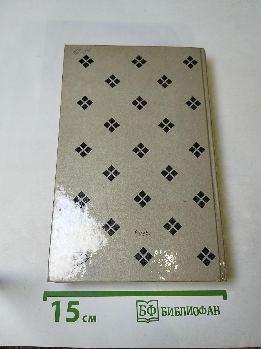 Два актера на одну роль