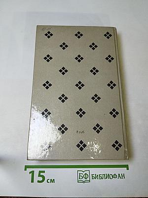 Два актера на одну роль