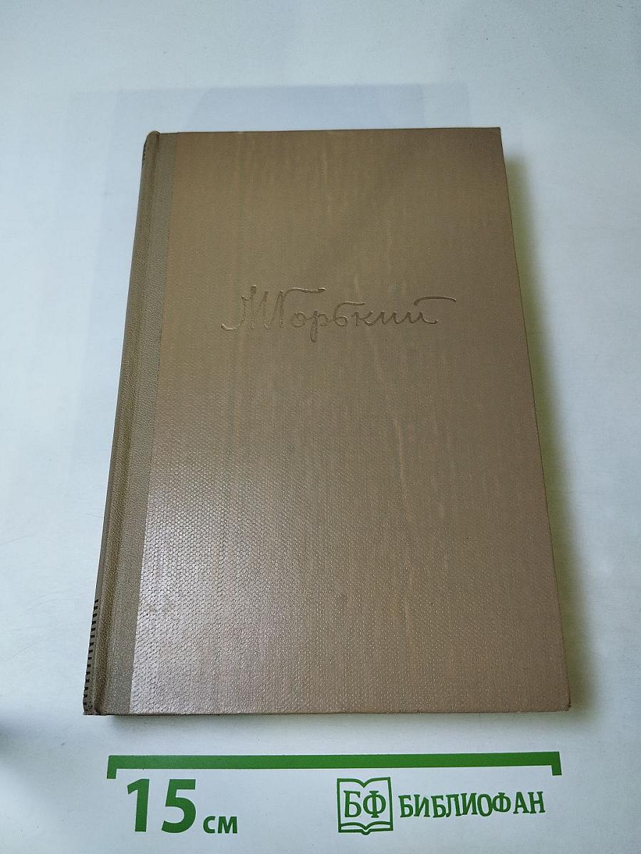 Произведения 1910-1912