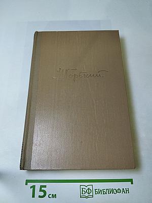 Произведения 1910-1912