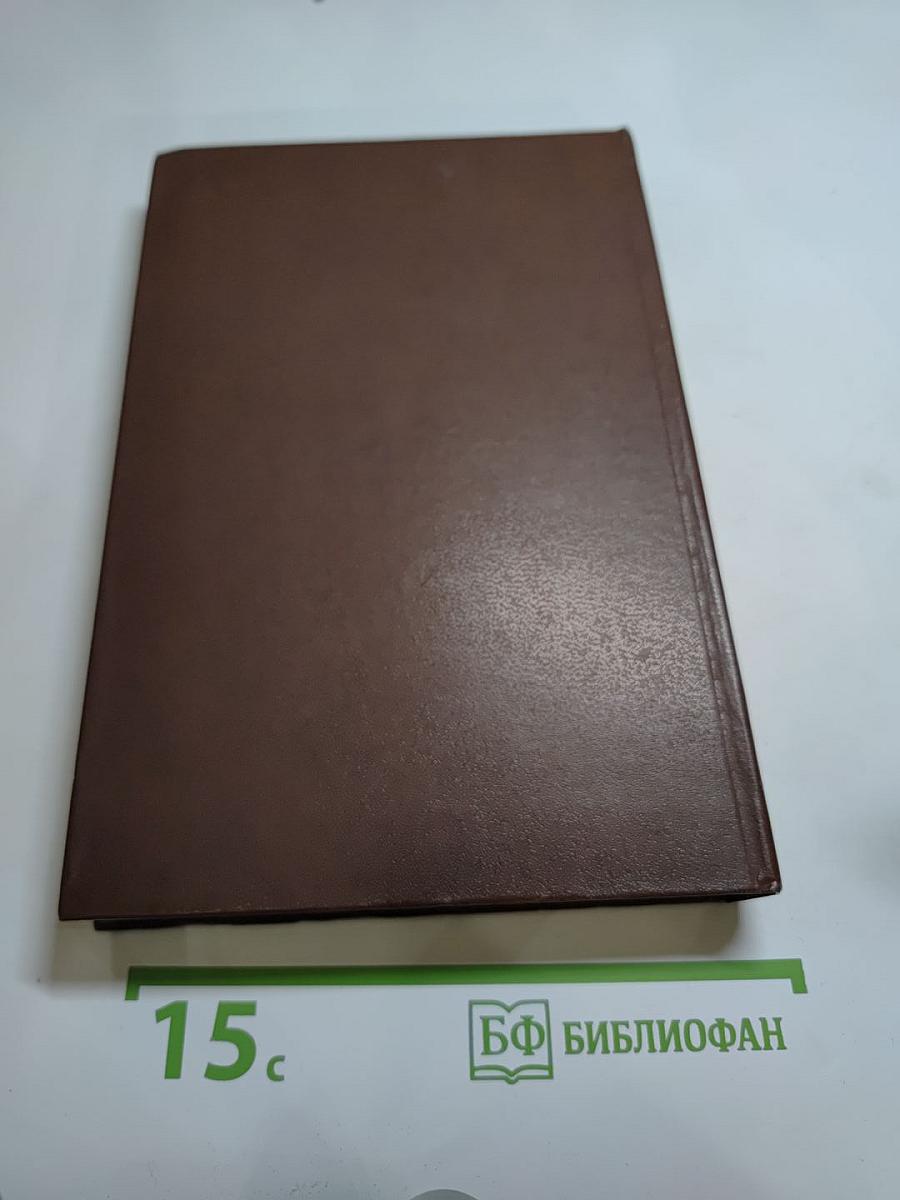 Сочинения Козьмы Пруткова