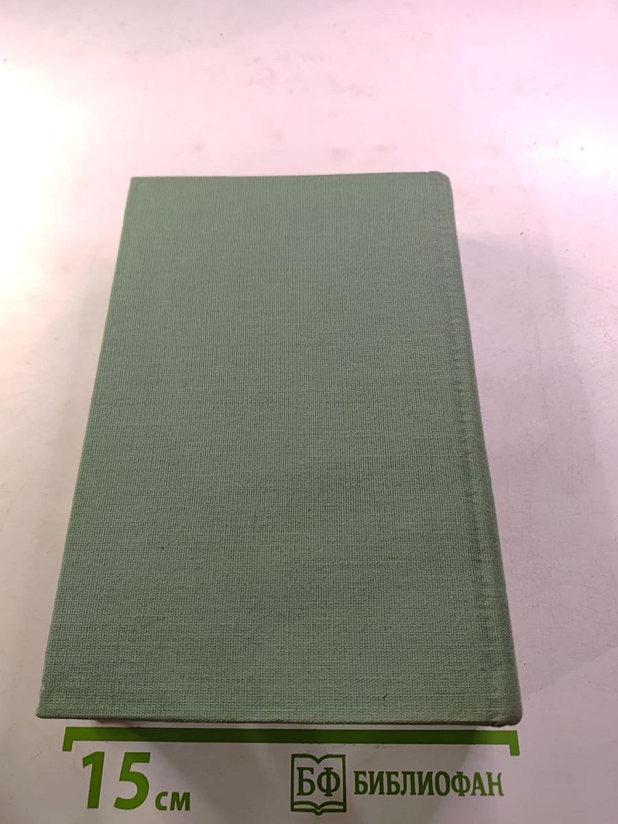 Жизнь ради жизни