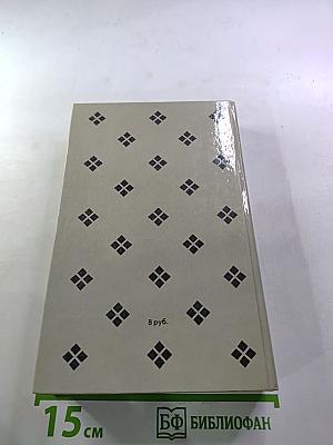 Два актера на одну роль