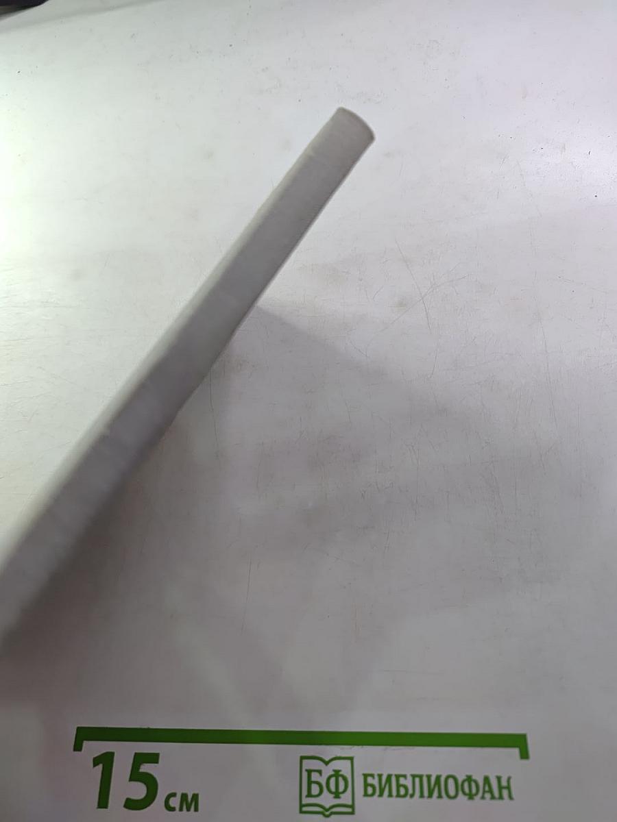 Сиваш. Повесть. Рассказы