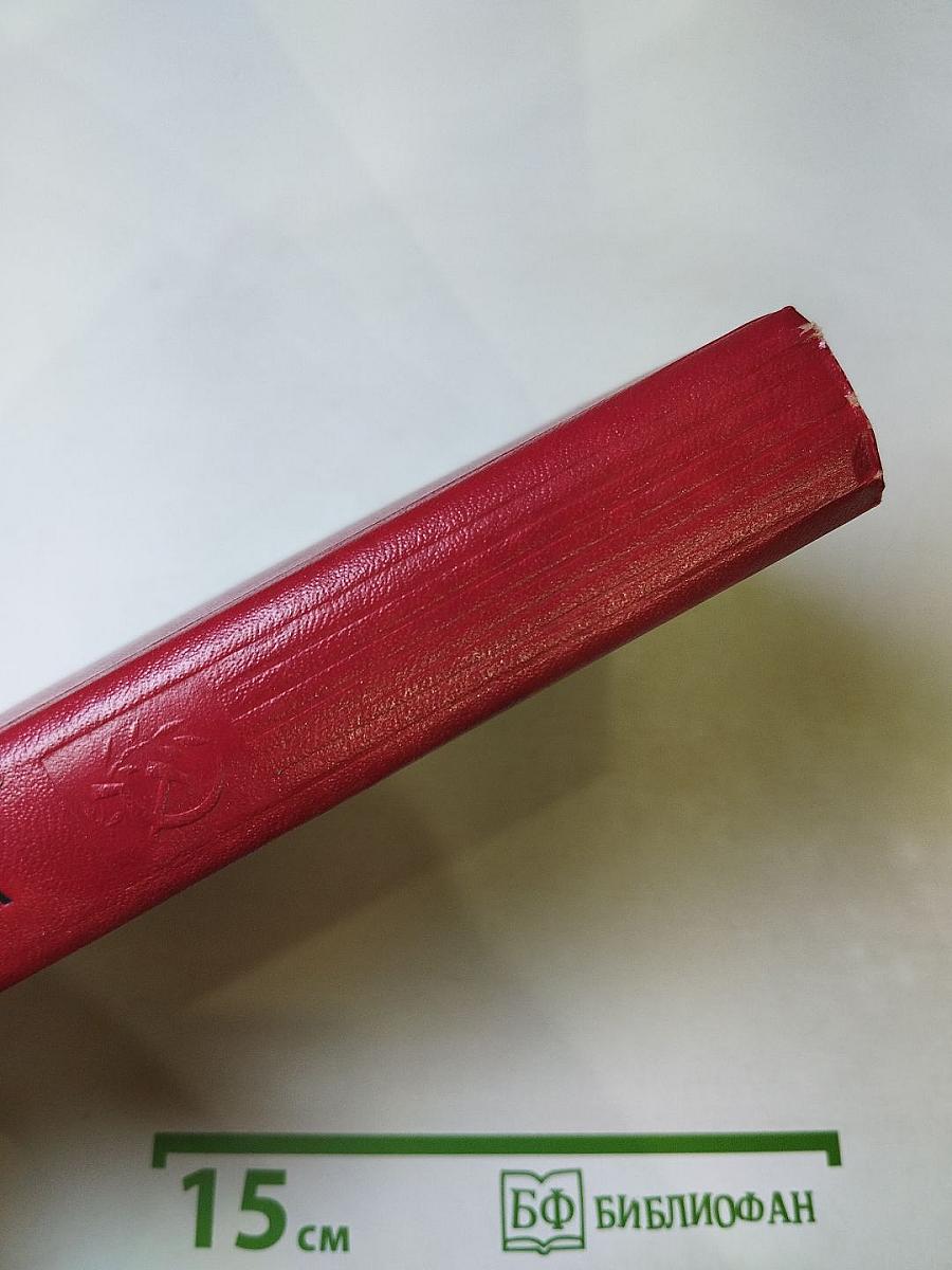 Молодо-зелено. Скудный материк