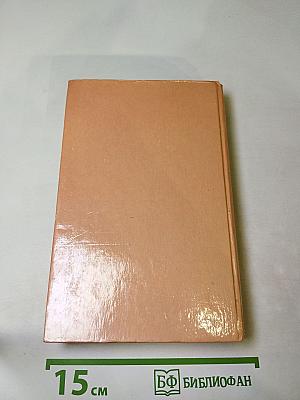 Соратники Иегу