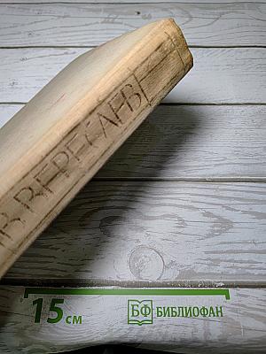 Собрание сочинений. Том 1. Повести и рассказы 1887-1900