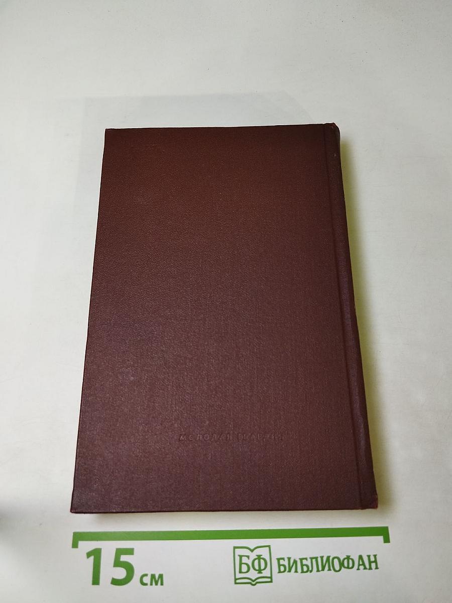 Исчезнувший