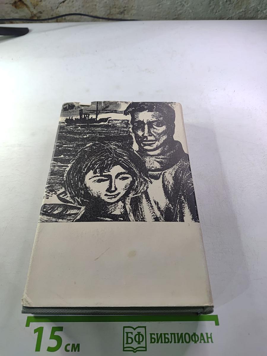 Люди из захолустья. Танкер «Дербент»