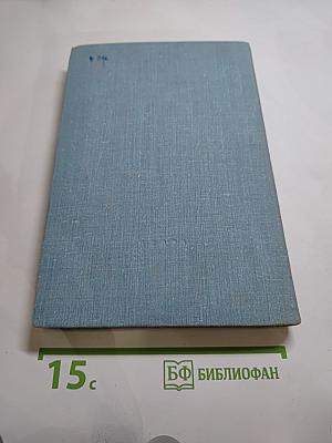 Морские геофизические исследования