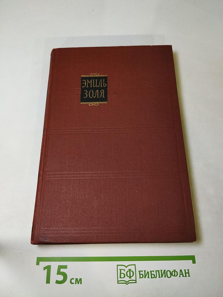 Творчество. Том 11