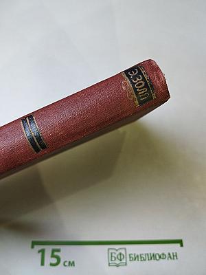 Творчество. Том 11