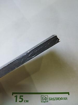 Своевременные мысли, или Пророки в своем отечестве