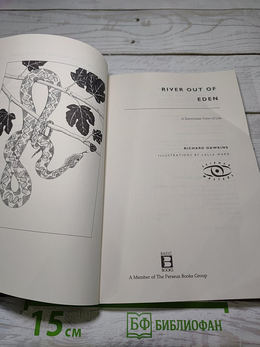 River Out of Eden: A Darwinian View of Life