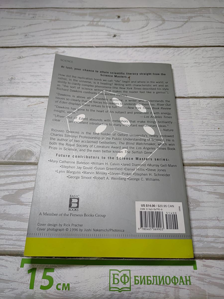 River Out of Eden: A Darwinian View of Life