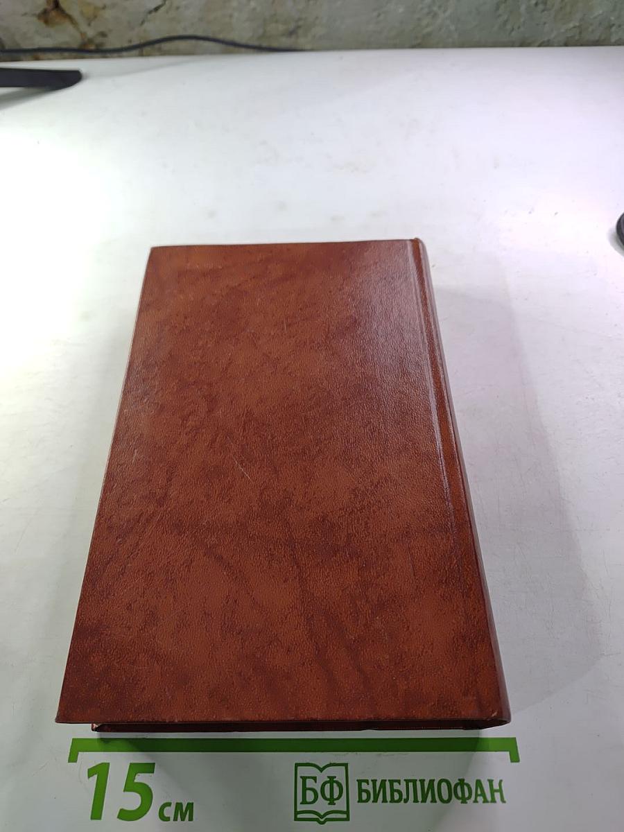 Владетель Баллантрэ. Рассказы. Повести