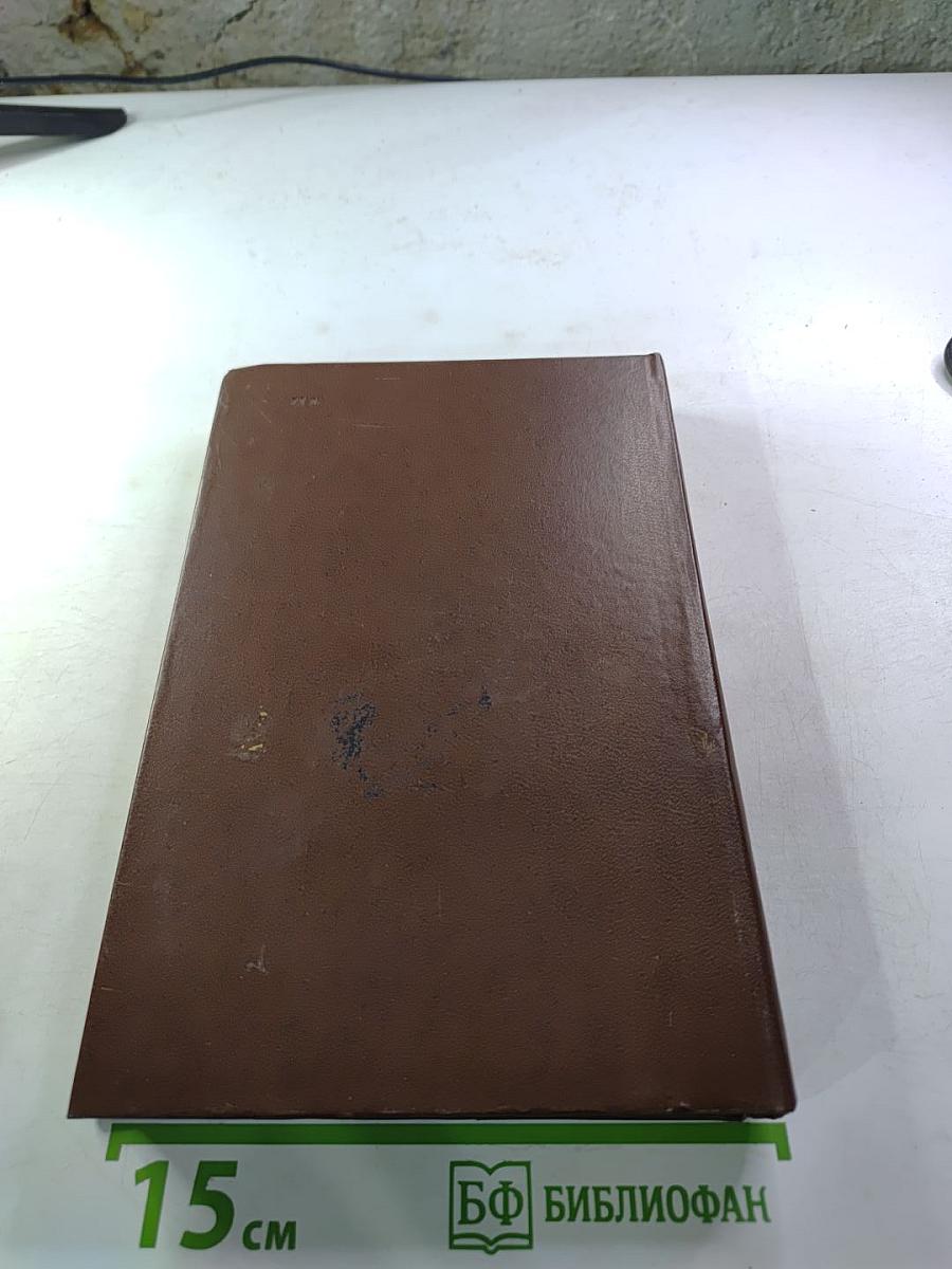 Сочинения Козьмы Пруткова