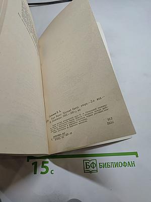 Карл маркс краткий биографический очерк