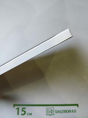 Стихотворения