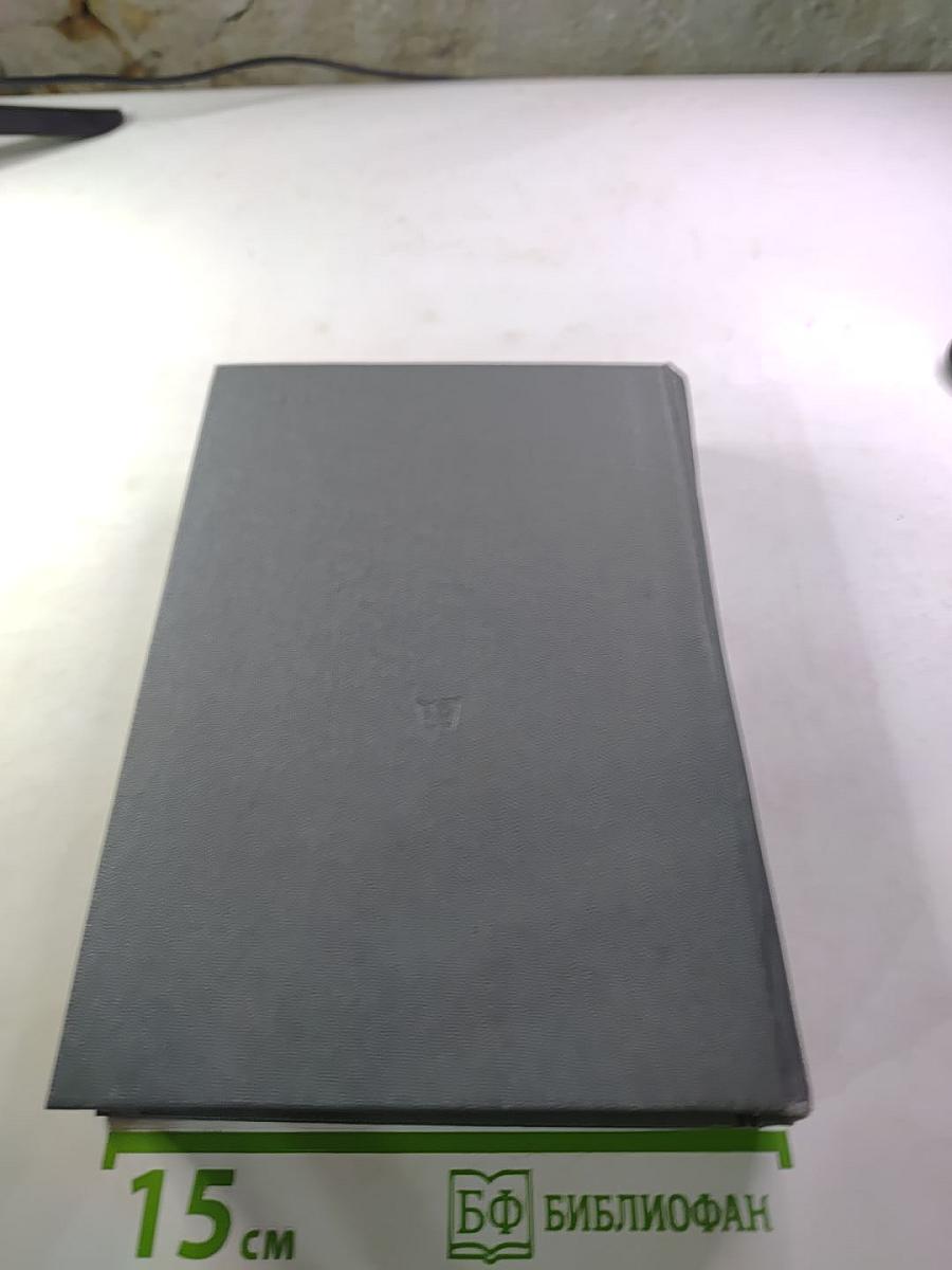 Русский сонет