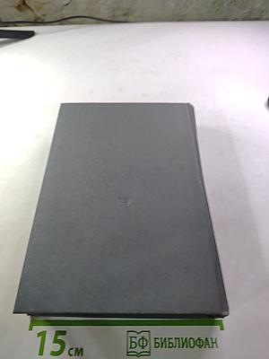 Русский сонет