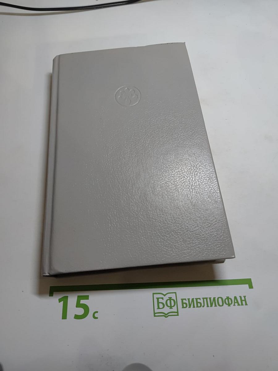 Серебряный вихор