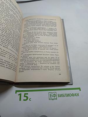 Серебряный вихор