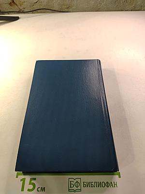 Воскресение