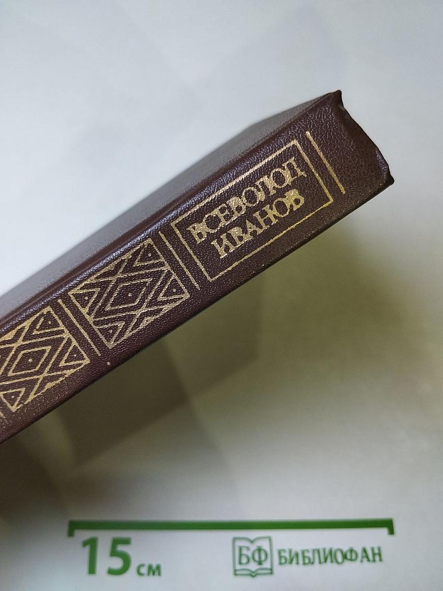 Повести и рассказы