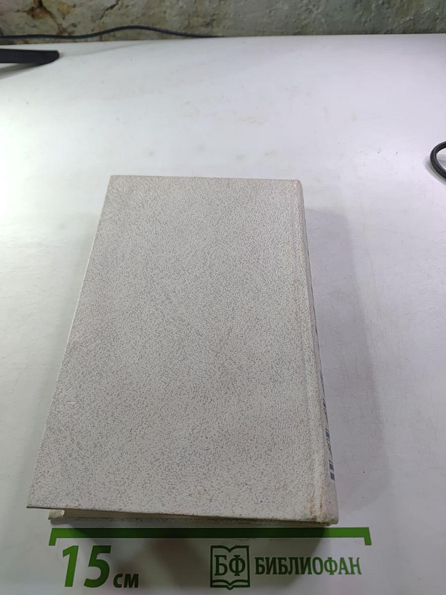 Александр Блок. Лирика. Театр.