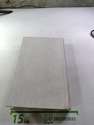 Александр Блок. Лирика. Театр.