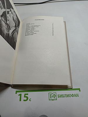 Всеволод Пудовкин