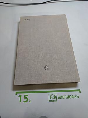 Всеволод Пудовкин