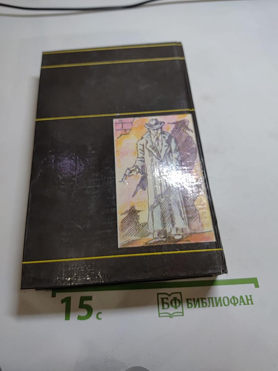 Ник Кворри Проигравшему - смерть