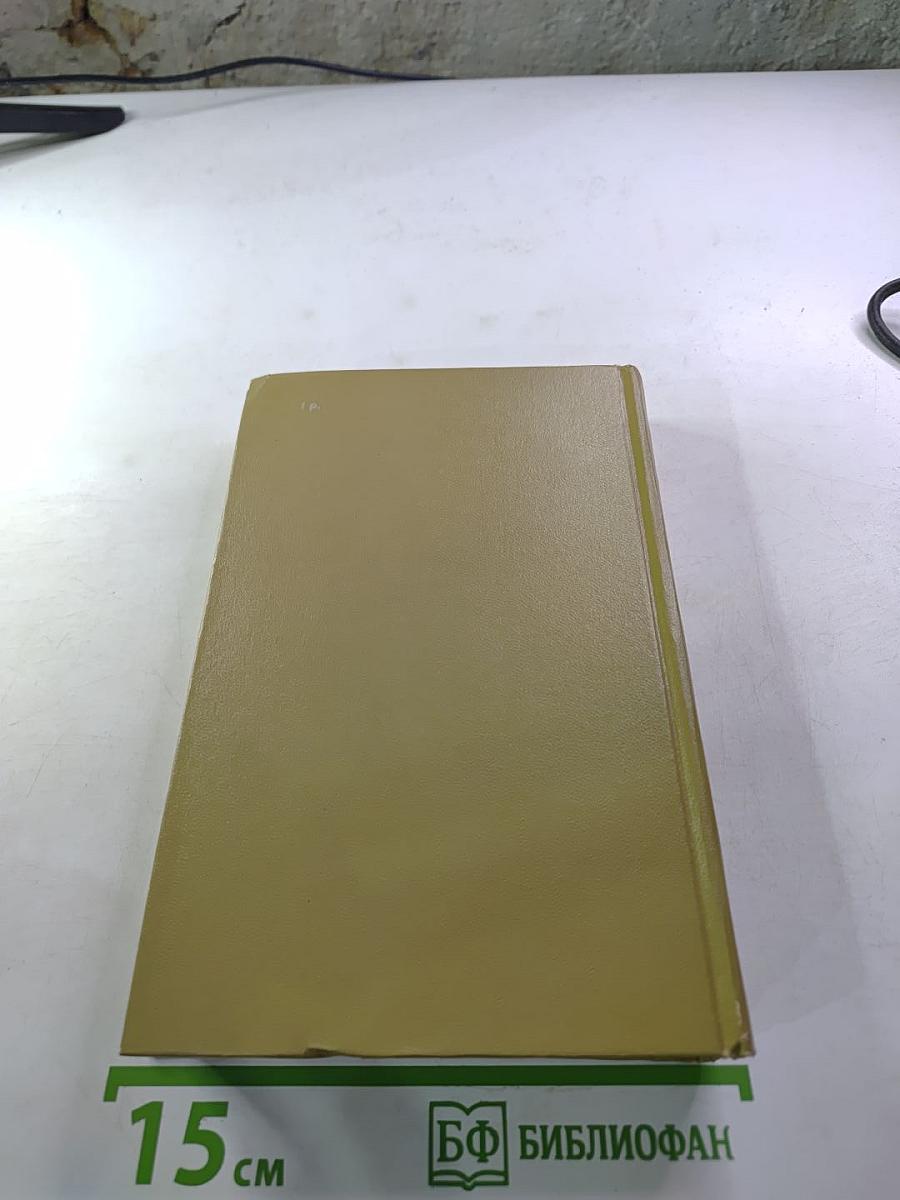 Жизнь Муравьева