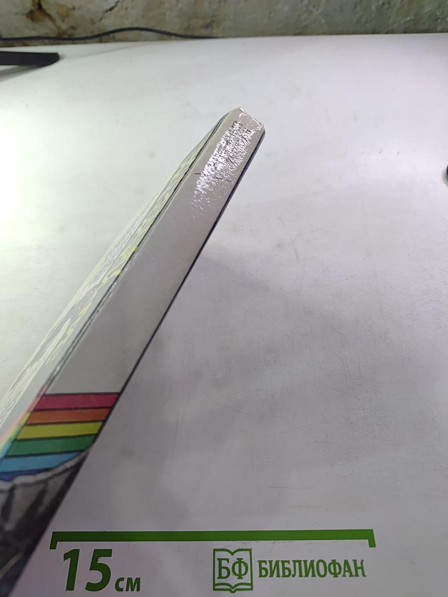 Зарубежный детектив (Буало-Нарсежак, Джон Диксон Карр, Картер Браун)