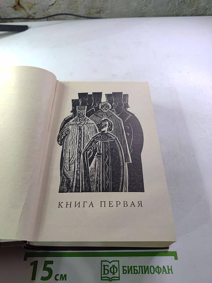 Петр Первый