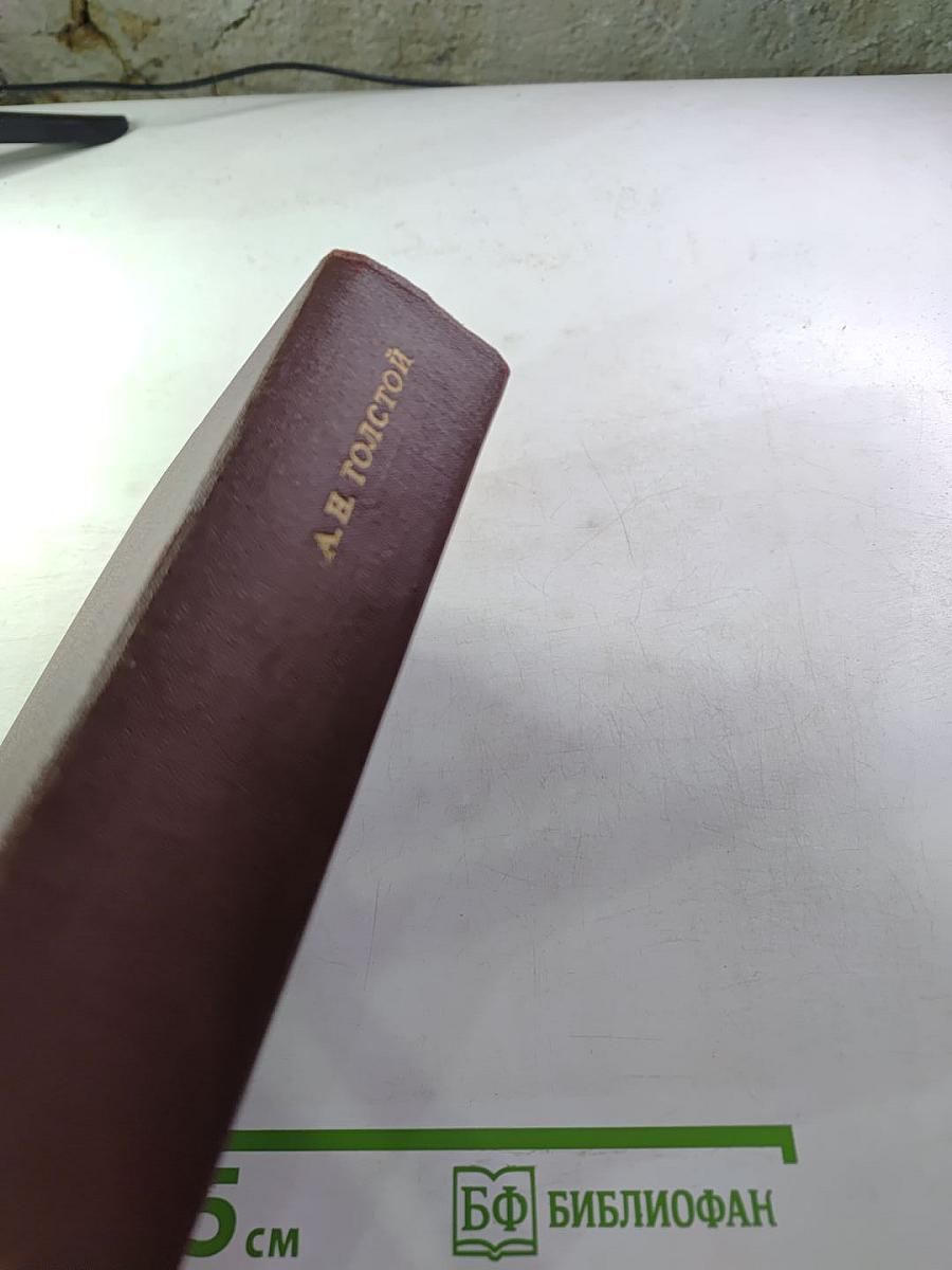 Петр Первый