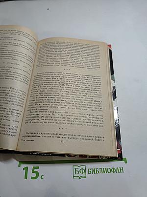 Яд в коктейле