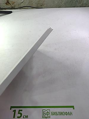 Детские годы