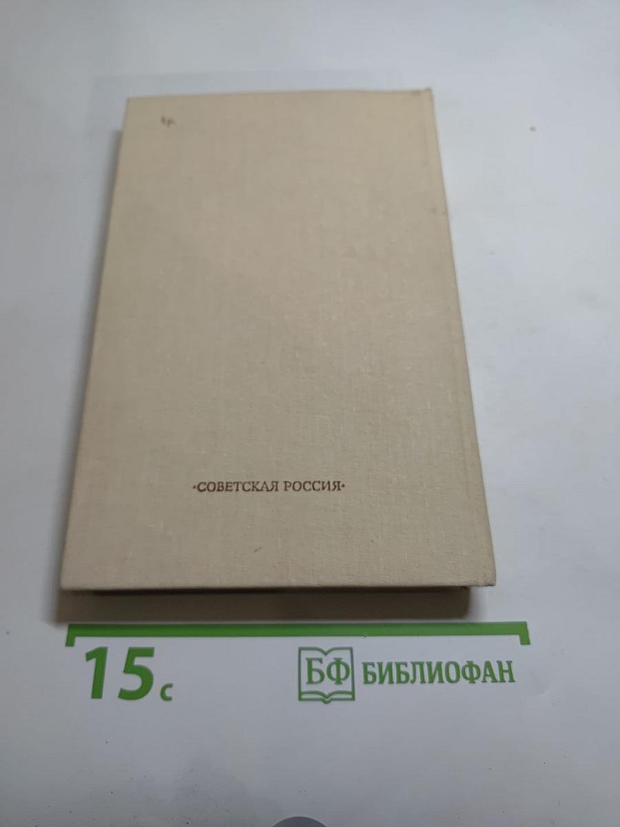 Гимназисты