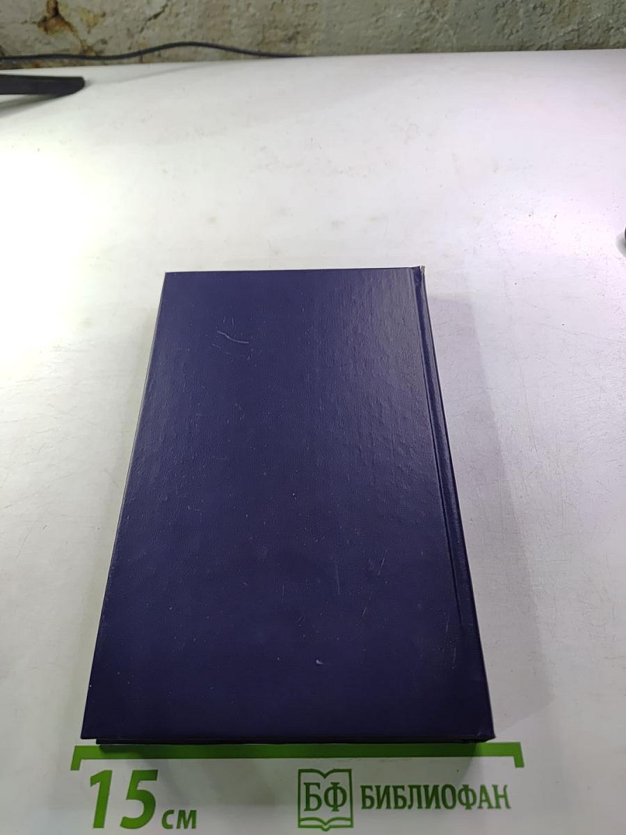 Золотая рецептура