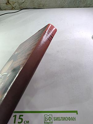 Доказательство от противного