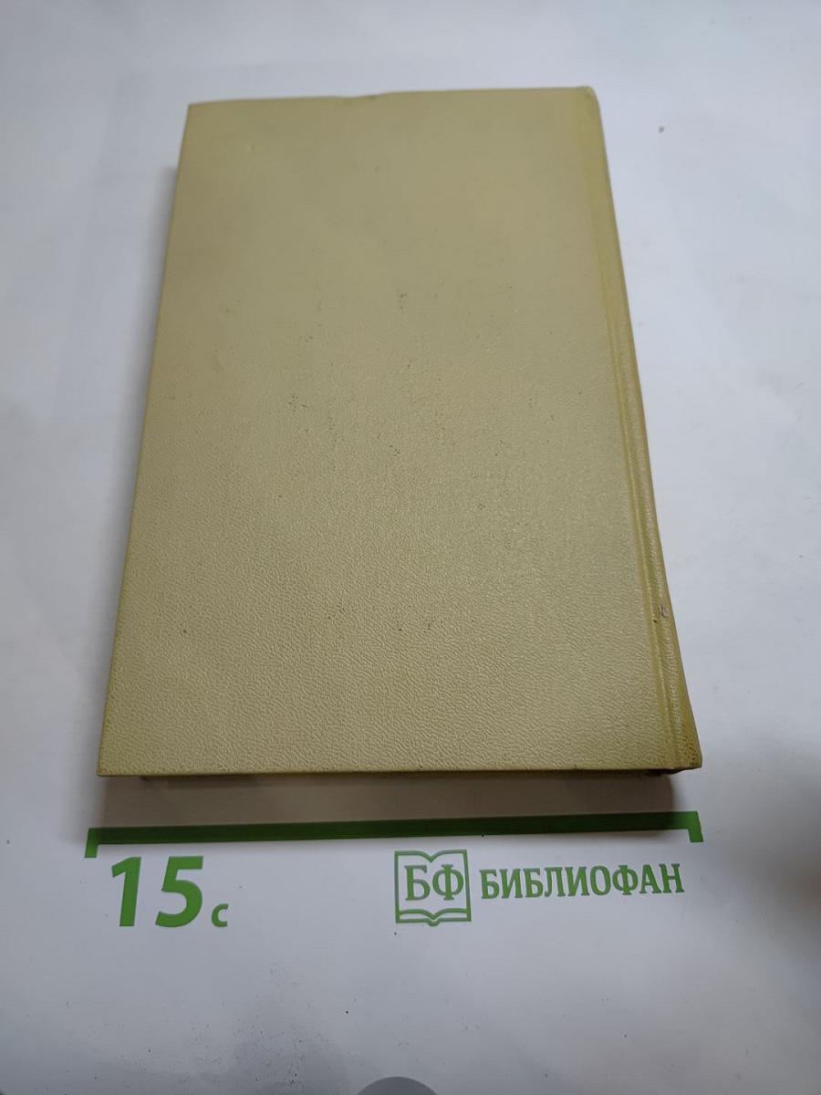 Приваловские миллионы