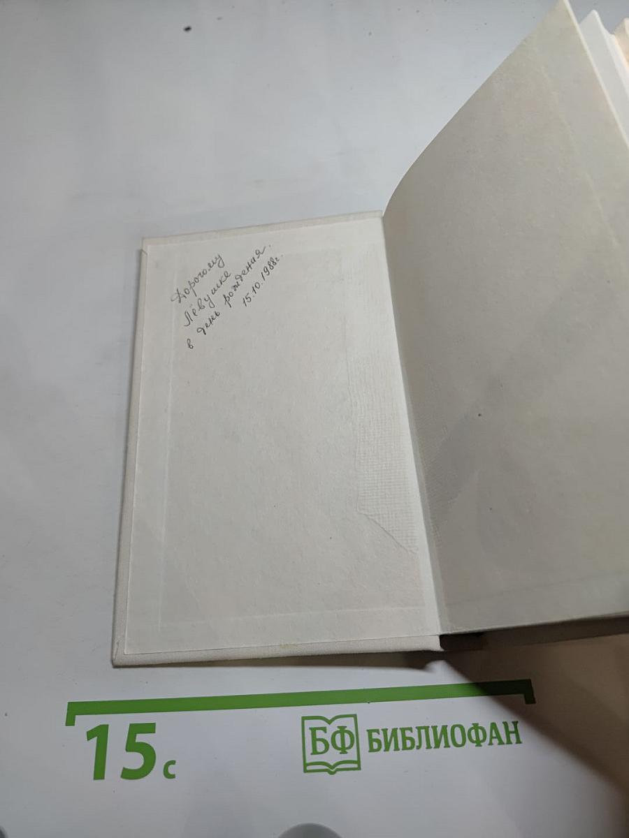 Сто стихотворений