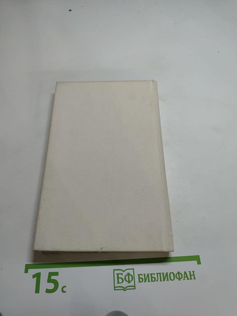 Сто стихотворений