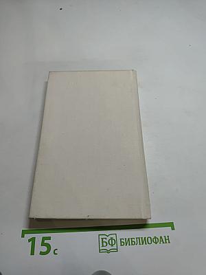 Сто стихотворений