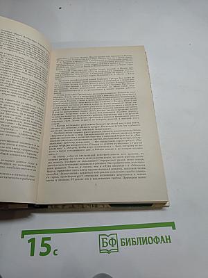 Бойцов не оплакивают