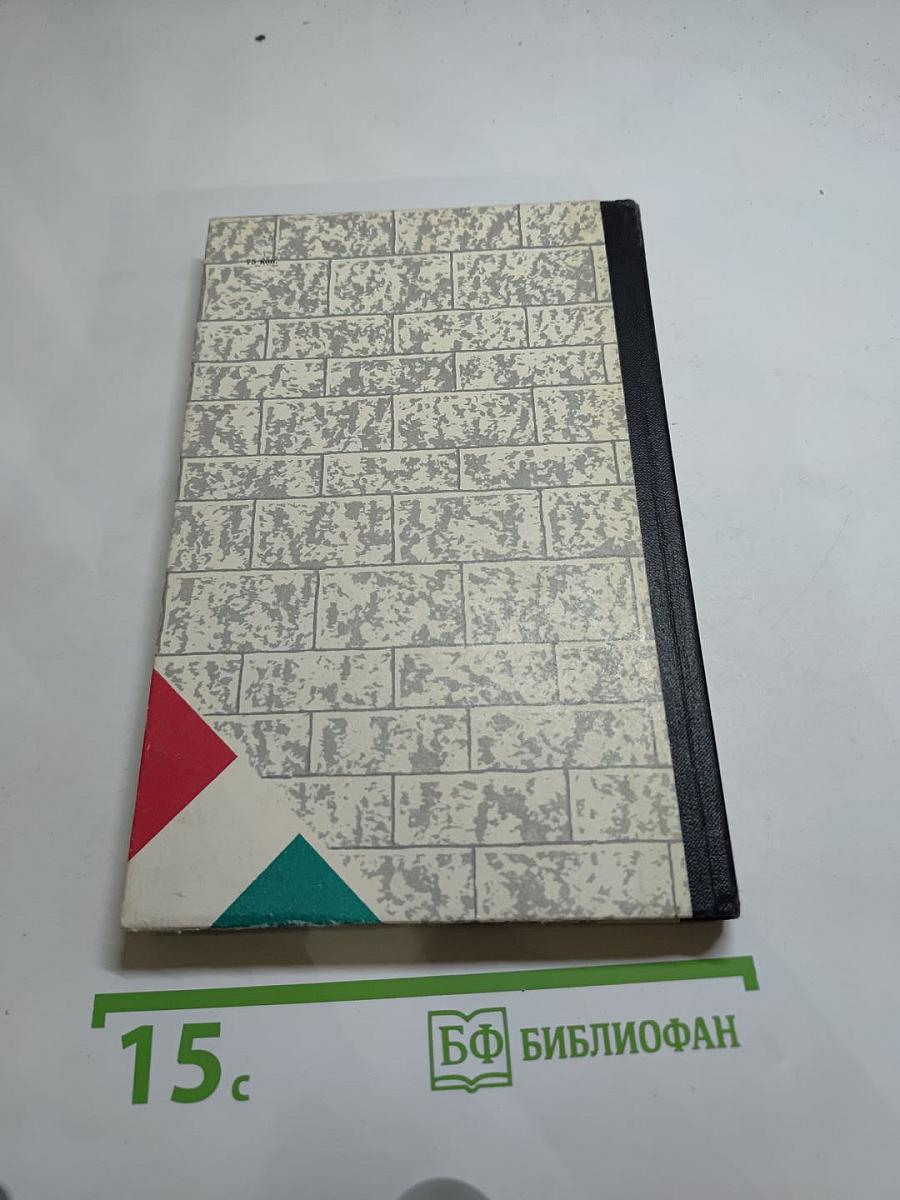 Бойцов не оплакивают