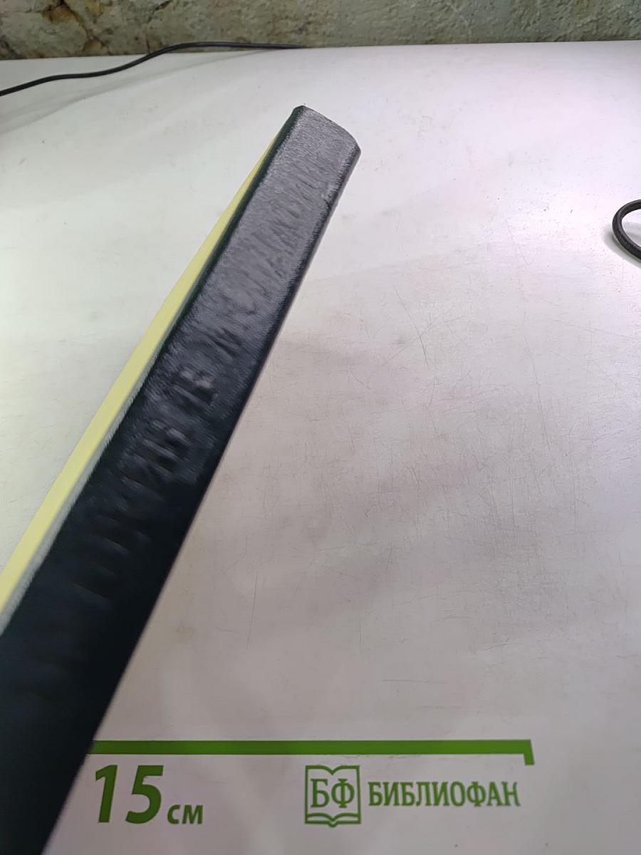 Пушкин в Молдавии